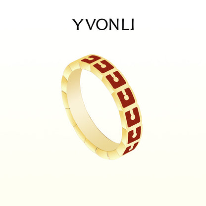 YVONLI“Uppermost”série Quadrat Ring ​